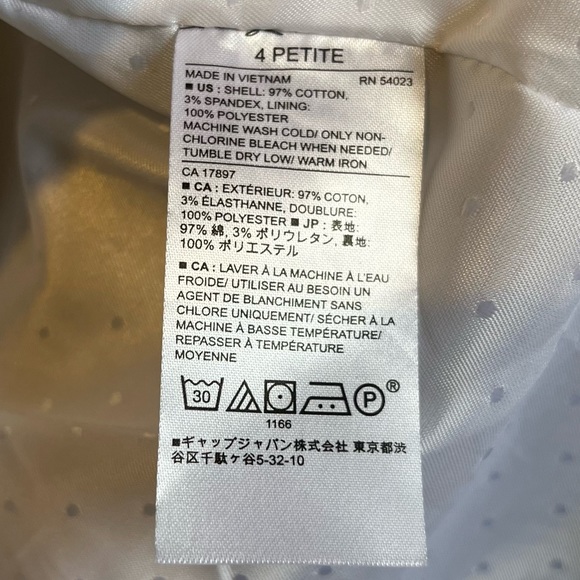 Banana Republic Piped Academy Khaki Blazer - Picture 7 of 11